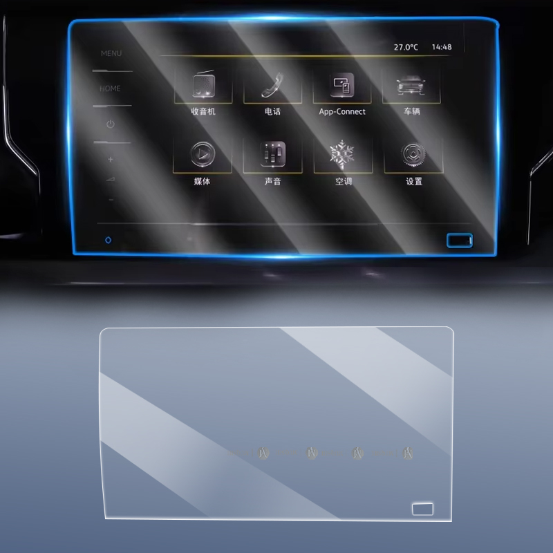 Protetor de Tela de Navegação  - Glass Protector Auto avaliação e preço